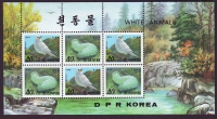 Korea - Nord  1995  6 Werte  **  KLB  Feldsperling / Seegurke