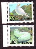 Korea - Nord  1995  2 Werte  **  Feldsperling / Seegurke