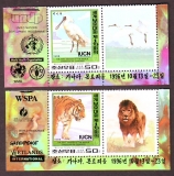 Korea - Nord  1996  2 Werte  **  + 2 ZF  2 ZD  Löffler / Tiger