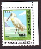Korea - Nord  1996  1 Wert  **  Löffler