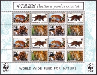 Korea - Nord  1998  16 Werte  **  KLB  A  Amur-Leopard  WWF