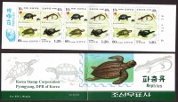 Korea - Nord  1998  1  M H  **  Reptilien