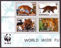 Korea - Nord  1998  4 Werte  **  ZD  A  Amur-Leopard  WWF
