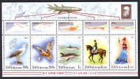 Korea - Nord  1999  1 Block  **  Flughund / Delphin / Vogel / Pferd
