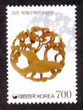 Korea - Süd  2000  1 Wert  **  Kranich  (Jade-Schnitzerei)