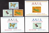 Korea - Süd  1966  3 W. + 3 Bl.  **  Käfer / Heuschrecke / Falter