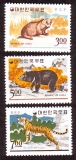 Korea - Süd  1966  3 Werte  **  Dachs / Bär / Tiger