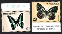 Korea - Süd  1976  2 Werte  **  Schmetterlinge