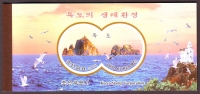 Korea - Nord  2005  8 W. + 1 Bl.  **  KLB  B  Fauna und Flora von der Insel Dodo