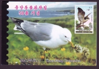Korea - Nord  2009  1 MH  **  KLB  B  Heimische Vögel