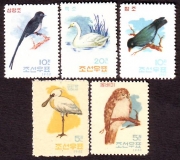 Korea - Nord  1962  5 Werte  **  Heimische Vögel