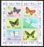 Korea - Nord  1977  6 Werte  **  KLB  Schmetterlinge und Libellen
