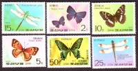 Korea - Nord  1977  6 Werte  **  Schmetterlinge und Libellen