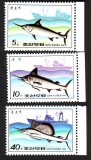 Korea - Nord  1984  3 Werte  **  Fische und Fangschiffe