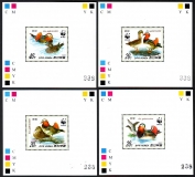 Korea - Nord  1987  4 Blöcke  **  A  Mandarinente  WWF