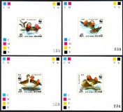 Korea - Nord  1987  4 Blöcke  **  B  Mandarinente  WWF
