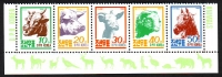 Korea - Nord  1990  5 Werte  **  ZD  Pferd / Ziege / Schaf / Schwein