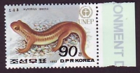 Korea - Nord  1992  1 Wert  **  Eidechse