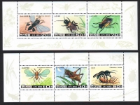 Korea - Nord  1993  6 Werte  **  2 KLB  Insekten