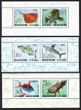 Korea - Nord  1993  6 Werte  **  3 KLB  Heimische Fische