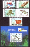 Korea - Nord  1993  5 W. + 1 Bl.  **  Heimische Fische