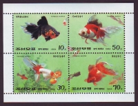 Korea - Nord  1994  4 Werte  **  KLB  Goldfische