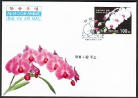 Korea - Nord  2003  1 Aerogramme  Orchideen
