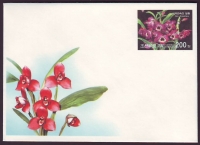 Korea - Nord  2003  1 GS  **  Orchideen