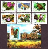 Kuba  2014  6 W. + 1 Bl.  **  Vögel / Schildkröte / Blumen