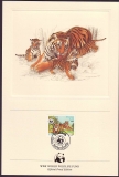 Preview: Laos  1984  4 Werte auf 4 Kunstdrucken  Tiger  WWF