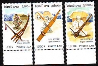 Laos  1998  3 Werte  **  Mundorgeln