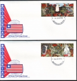 Preview: Liberia  1994  12 Werte auf 4 FDC  Heimische Vögel