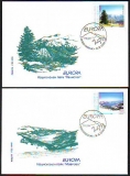 Makedonien  1999  2 Werte auf  2 FDC  Nationalpark