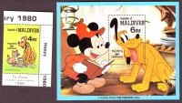 Malediven  1982  1 W. + 1 Bl.  **  Disney / Pluto