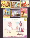 Preview: Malediven  1992  11 W. + 3 Bl.  **  Disney / Goofy