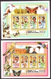 Mali  2000  16 Werte  **  4 KLB  Fußball WM / Vögel / Falter
