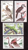 Mali  1965  4 Werte  **  Heimische Vögel