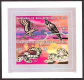 Mali  1996  4 Werte  **  KLB  B  Greifvögel / Schlangen