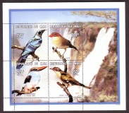 Mali  1996  4 Werte  **  KLB  Vögel