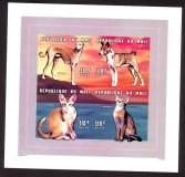 Mali  1996  4 Werte  **  KLB  B  Hunde und Hauskatzen
