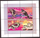 Mali  1996  4 Werte  **  KLB  Greifvögel / Schlangen