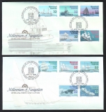 Preview: Marshall Inseln  1996  25 Werte auf 5 FDC  FM Schiffe