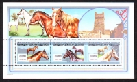 Mauretanien  2000  1 Block  **  Pferderassen
