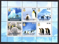 Mauretanien  2002  6 Werte  **  KLB  Pinguine