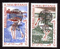 Mauretanien  1962  2 Werte  **  Flamingo / Löffler