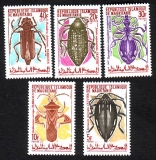 Mauretanien  1970  5 Werte  **  Heimische Käfer