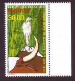 Mayotte  1998  1 Wert  **  Kuhreiher / Zebu