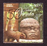 Mexiko  2008  1 Wert  **  Jaguar