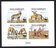 Mocambique  2010  1 Block (4 Werte)  **  Pferdeantilope  WWF