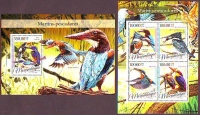 Mocambique  2016  4 W. + 1 Bl.  **  KLB  Eisvögel